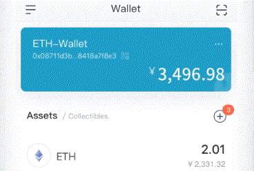 深圳以太坊imtokimToken钱包下载en - 优秀的